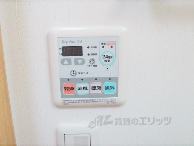 その他設備　給湯器リモコン