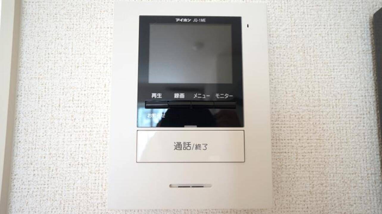 セキュリティ　TVモニターホン