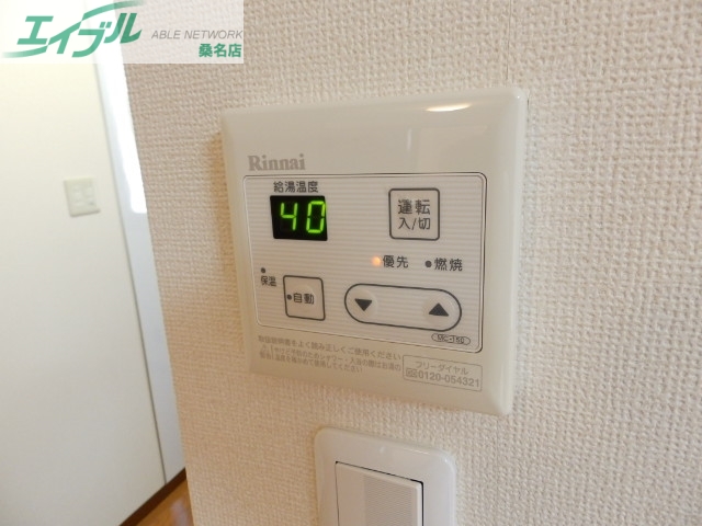 その他設備　その他設備
