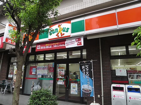 コンビニ　サンクス 明大前店（コンビニ）まで780m