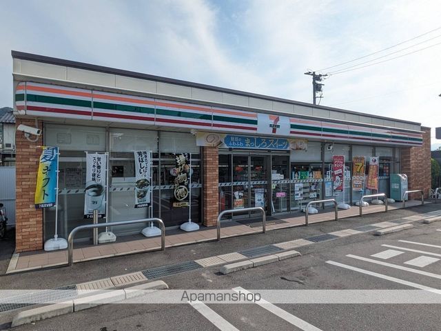 コンビニ　セブン－イレブン広島高取北店（コンビニ）まで212m