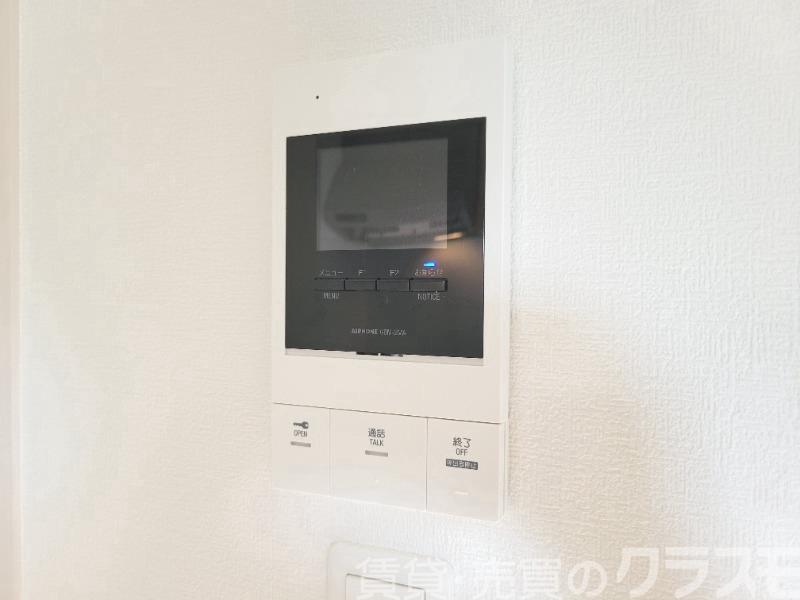 センショウトラストIIのその他写真