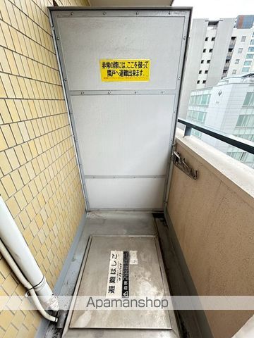 マートルコート町の内装写真