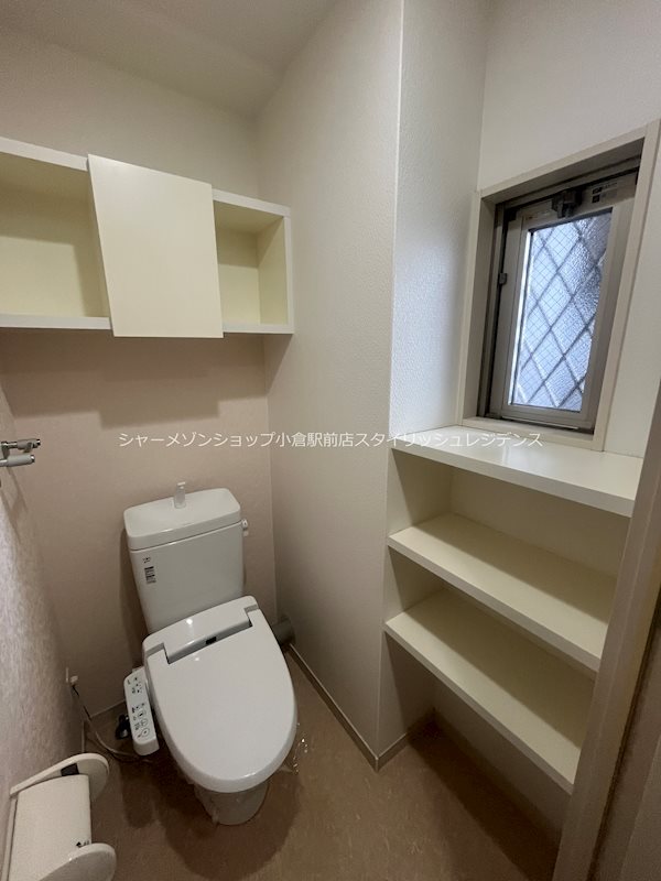 トイレ　現況と異なる場合は現況を優先します