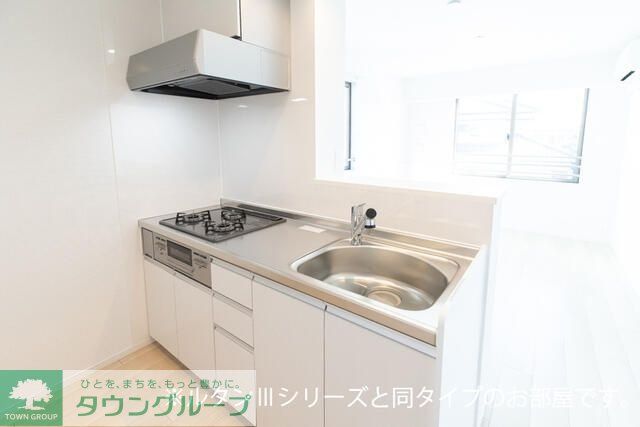 キッチン　★お部屋探しは、タウンハウジング多摩センター店へ★