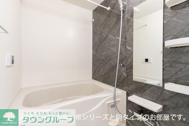 バス・シャワールーム　★お部屋探しは、タウンハウジング多摩センター店へ★