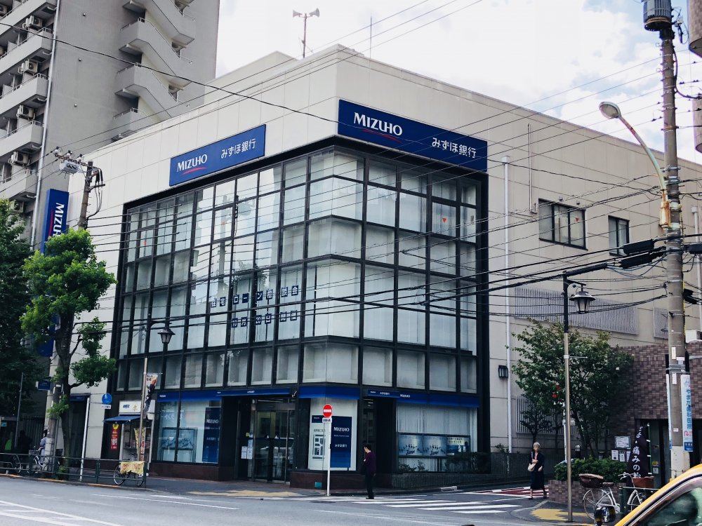 銀行　みずほ銀行動坂支店（銀行）まで689m