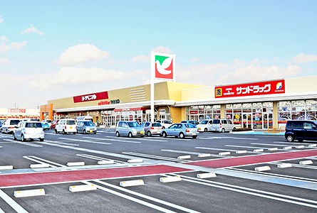 スーパー　ヨークベニマル（スーパー）まで392m