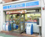 コンビニ　ローソン 不動前店（コンビニ）まで277m