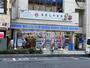 コンビニ　ローソン 川口駅前店（コンビニ）まで292m