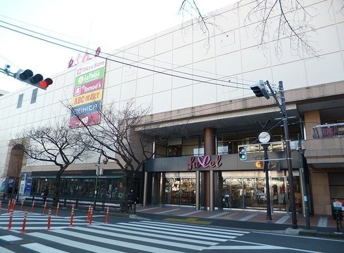 スーパー　株式会社東急ストア/鷺沼店（スーパー）まで250m