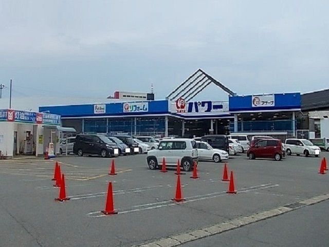 ホームセンター　コメリパワー秋田卸町店（ホームセンター）まで830m