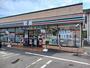 コンビニ　セブンイレブン秋田卸町３丁目店（コンビニ）まで680m