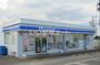 コンビニ　ローソン 角田バイパス店（コンビニ）まで504m