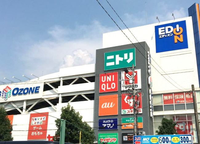 ショッピングセンター　メッツ大曽根（ショッピングセンター）まで529m