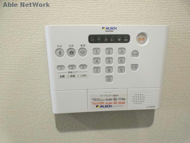 セキュリティ　同型タイプ