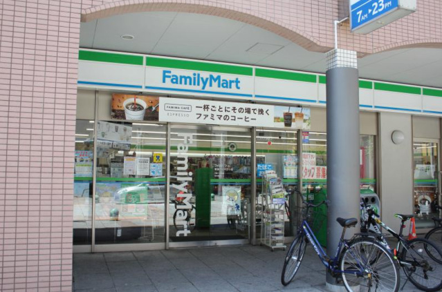 コンビニ　ファミリーマート幕張ベイタウン店（コンビニ）まで1036m