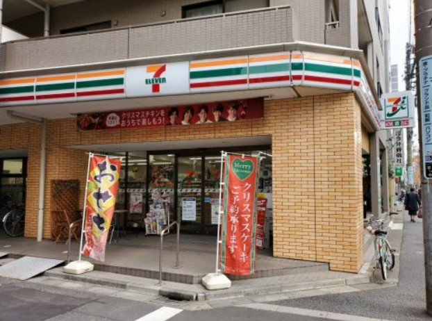 コンビニ　セブンイレブン 練馬中村北4丁目店（コンビニ）まで744m
