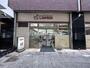 コンビニ　ナチュラルローソン 五反田ＴＯＣ店（コンビニ）まで383m