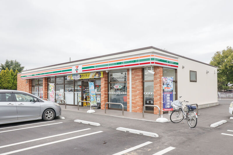 コンビニ　セブンイレブン伊勢崎馬見塚店（コンビニ）まで1174m