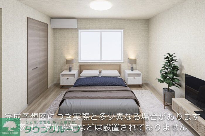 その他部屋・スペース　お問合せはタウンハウジングまで！※現地待合わせ相談可能