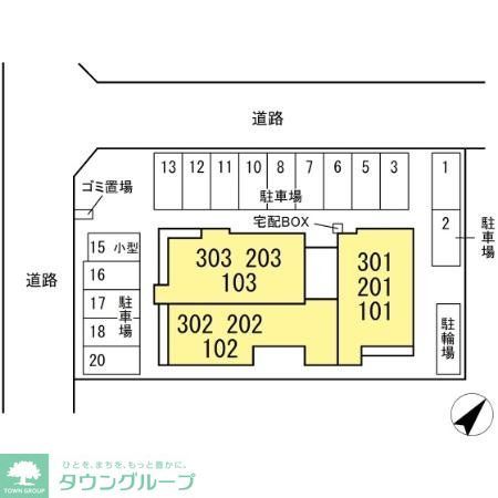 その他　お問合せはタウンハウジングまで！※現地待合わせ相談可能