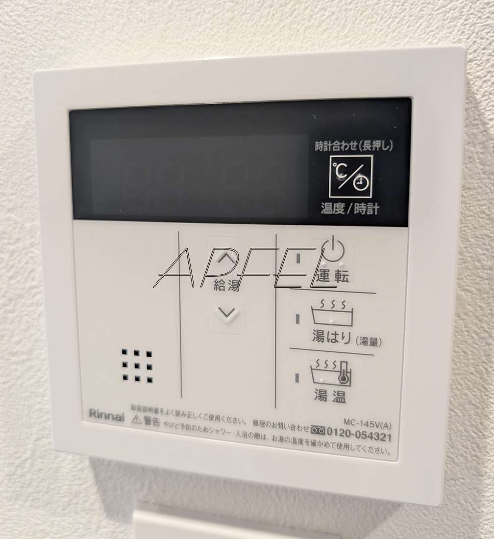 プレリス大阪今里サヴィアのその他写真