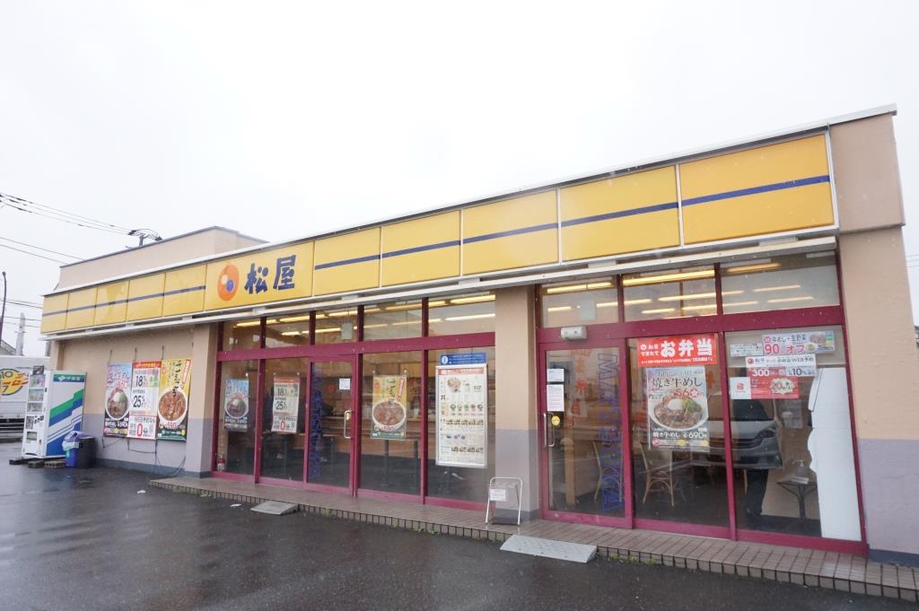 その他　松屋 草加清門町店（その他）まで182m