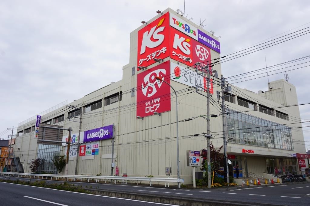 ショッピングセンター　ケーズデンキ　草加店（ショッピングセンター）まで264m