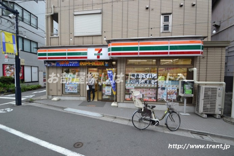 コンビニ　セブンイレブン 渋谷初台1丁目店（コンビニ）まで330m