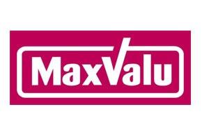 スーパー　マックスバリュ新託麻店（スーパー）まで900m