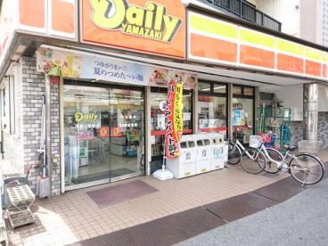 コンビニ　デイリーヤマザキ 浅香山駅前店（コンビニ）まで374m