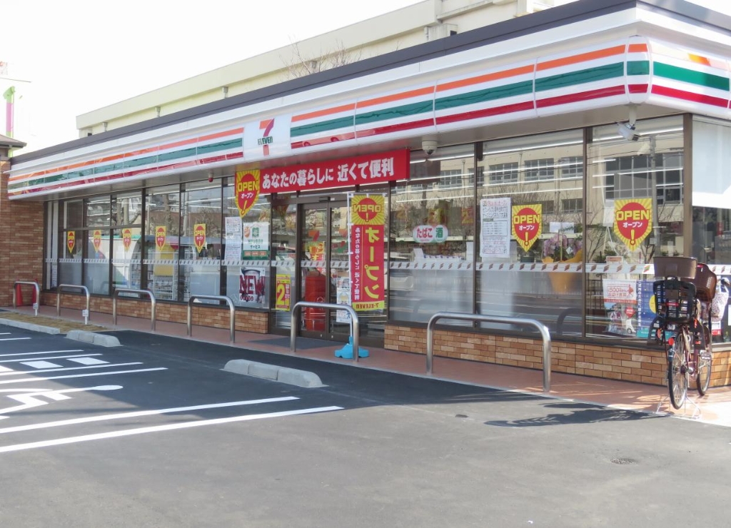 コンビニ　セブンイレブン 堺今池町5丁店（コンビニ）まで544m