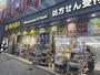 ドラックストア　薬 マツモトキヨシ 神楽坂店（ドラッグストア）まで821m