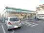コンビニ　ファミリーマートこどもの国前店（コンビニ）まで300m