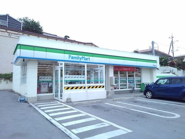 コンビニ　ファミマ北中美島通り店（コンビニ）まで450m