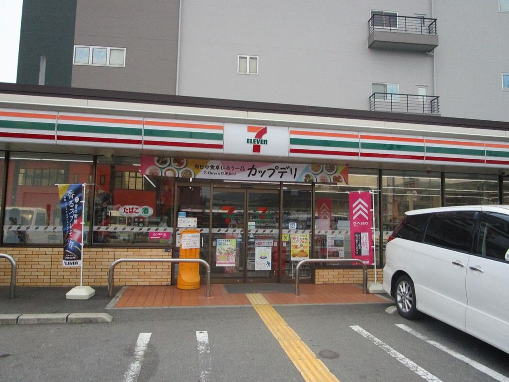 コンビニ　セブンイレブン茨木豊川3丁目店（コンビニ）まで540m