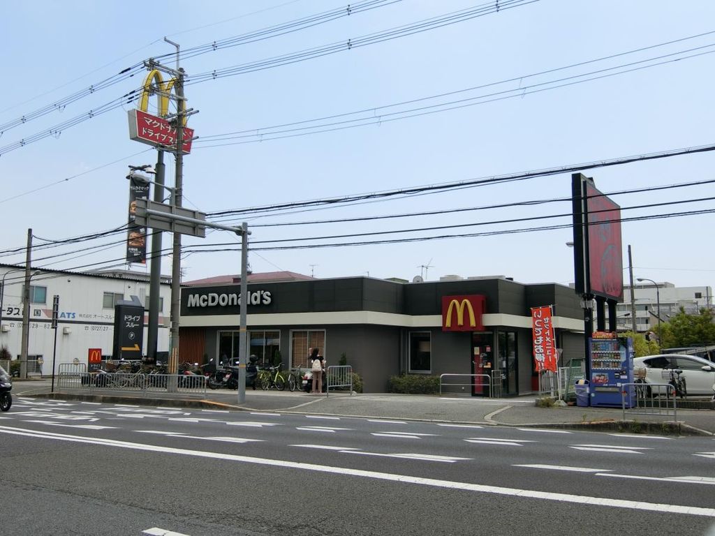 飲食店　マクドナルド171小野原店（飲食店）まで1560m
