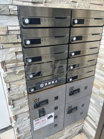 その他共有部分