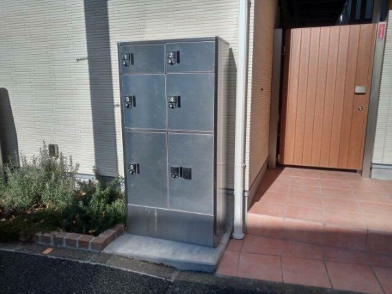 その他共有部分　宅配BOX