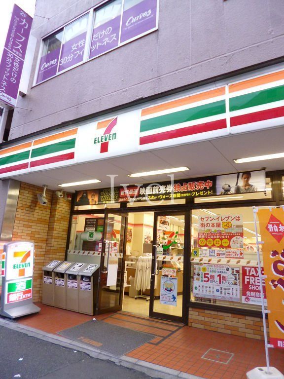 コンビニ　セブンイレブン墨田向島5丁目店（コンビニ）まで310m