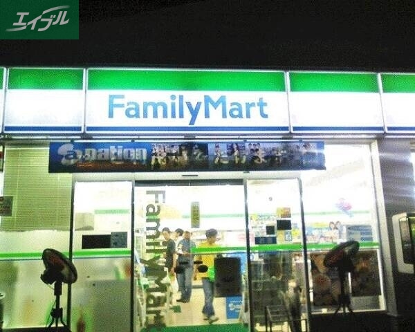 コンビニ　ファミリーマート岡山新屋敷店（コンビニ）まで443m