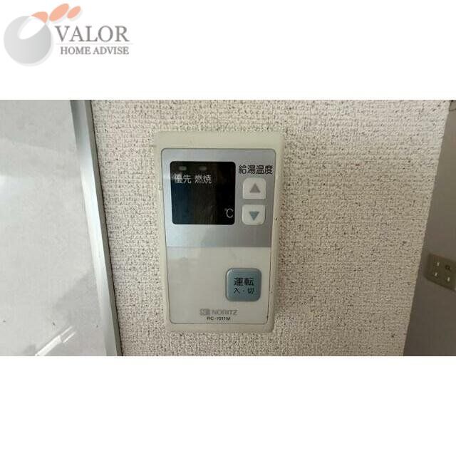 その他設備　物件画像