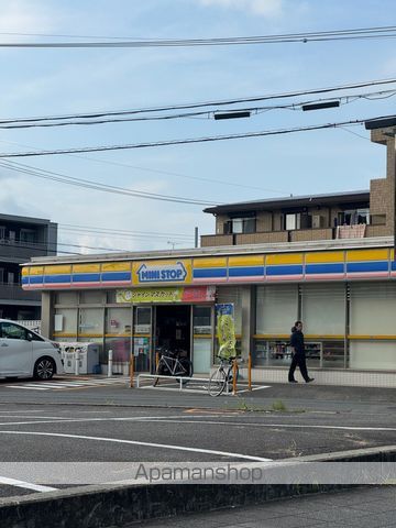 コンビニ　ミニストップ天白半ノ木店（コンビニ）まで725m