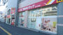 ドラックストア　ツルハドラッグ澄川3条店（ドラッグストア）まで680m
