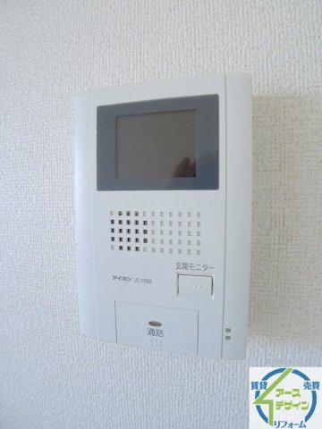 セキュリティ　※パース写真