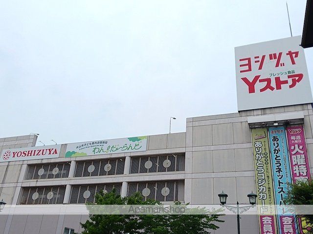 ショッピングセンター　Ｙストア　犬山店（ショッピングセンター）まで1400m