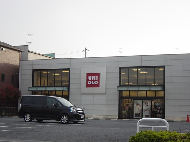 その他　ユニクロ（その他）まで320m