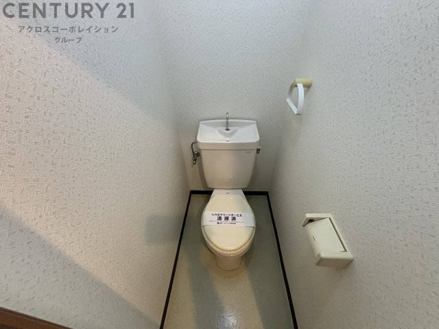 トイレ　バストイレ別でおすすめ！