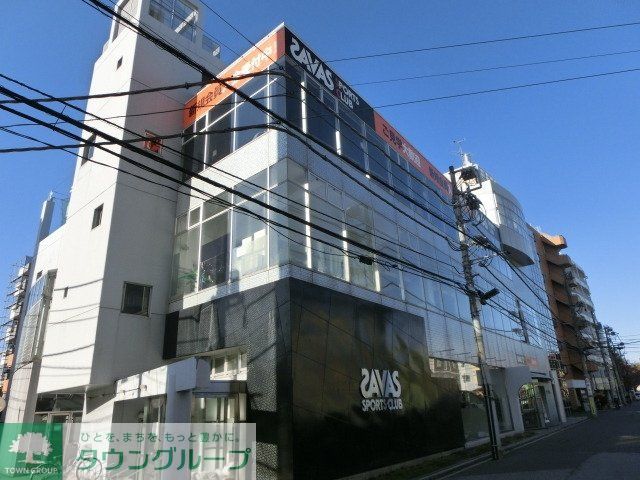 その他　サバススポーツクラブ（その他）まで640m